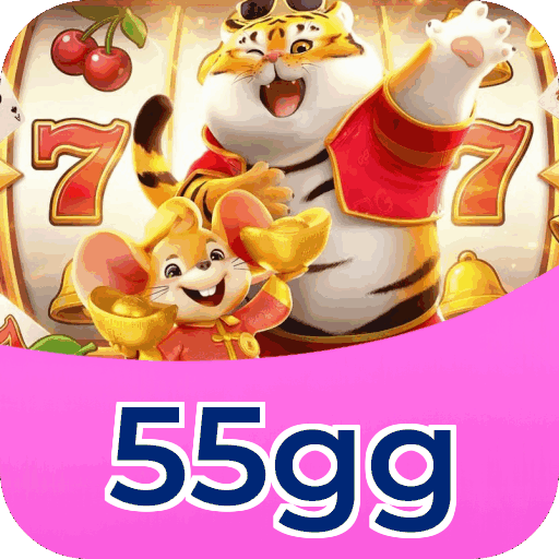 Download iOS 55gg